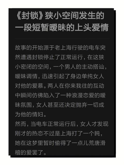 挽回婚外情人复合最灵的法术_挽回婚外情女人基本步骤_如何挽回婚外情