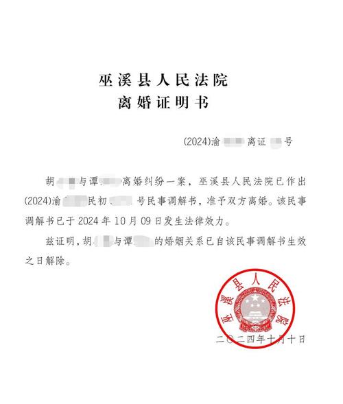 小三取证成功案例分享_小三取证调查_怎样取证小三