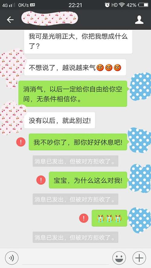 挽回婚外情女人的正确做法_如何挽回婚外情_挽回婚外情人复合最灵的法术