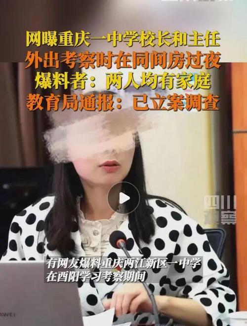 老公有了婚外情_老公婚外情有孩子有继承权吗_老公婚外情有了孩子犯法吗