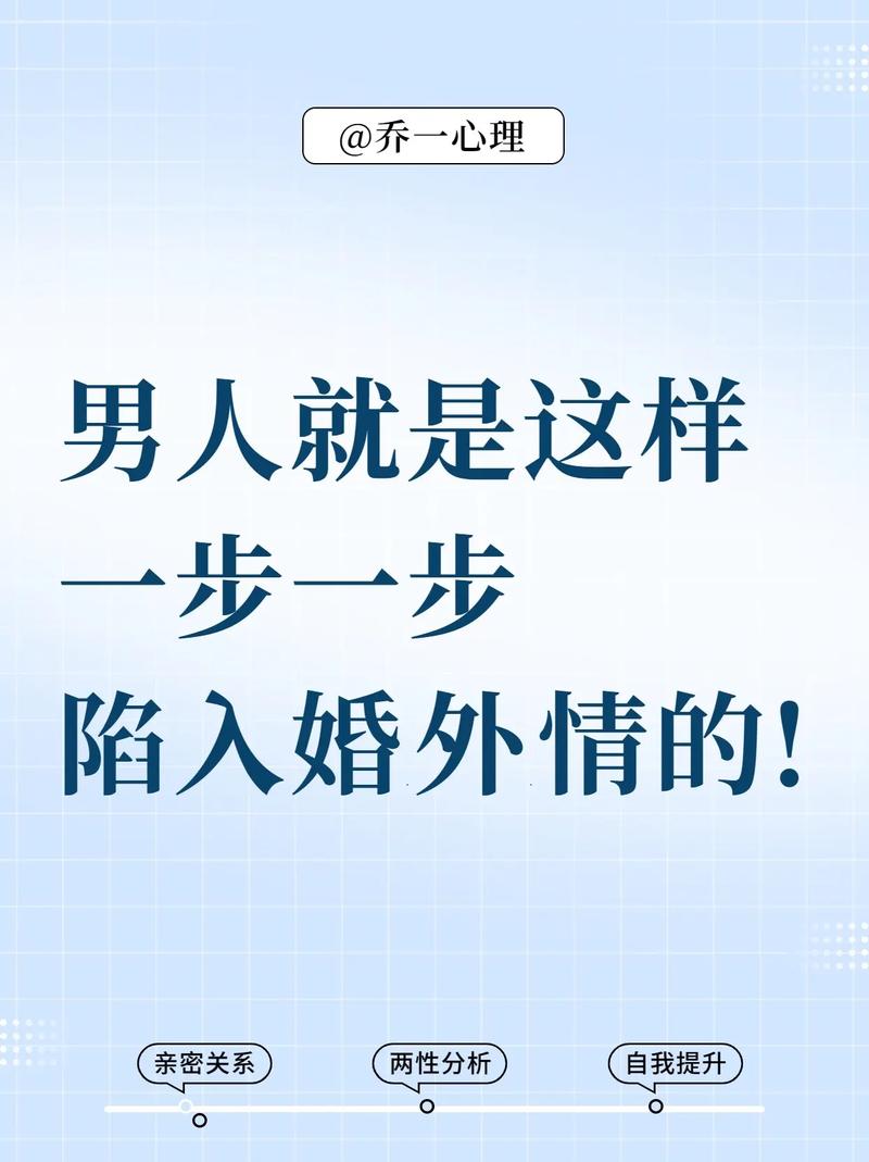 老公婚外情有了孩子犯法吗_老公有了婚外情_老公婚外情有孩子有继承权吗