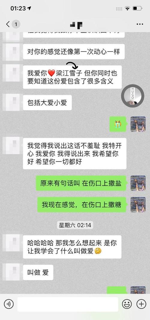 出轨后女人的心理分析_出轨后女人心理状态_女人出轨后的心理