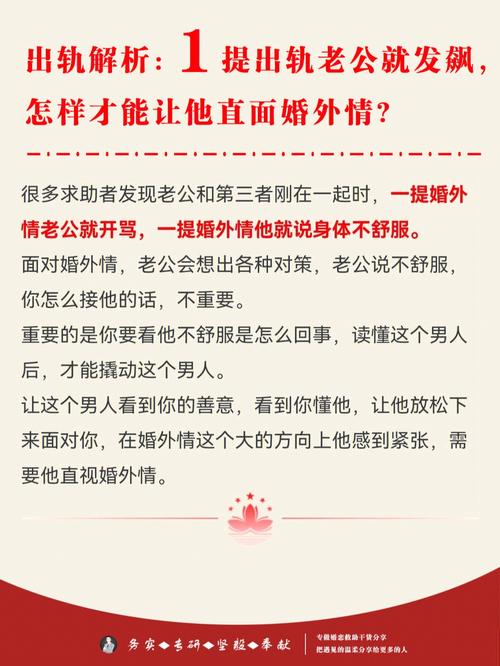 老公婚外情有了孩子犯法吗_老公有了婚外情_老公婚外情有孩子有继承权吗