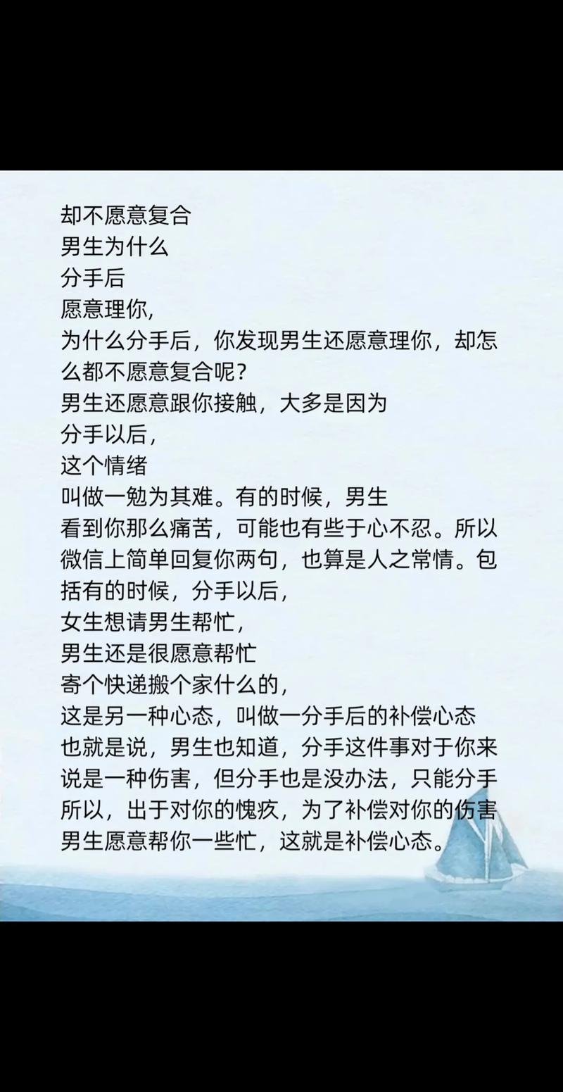 挽救婚姻最明智的方法_如何挽救婚姻_挽救婚姻的的话语