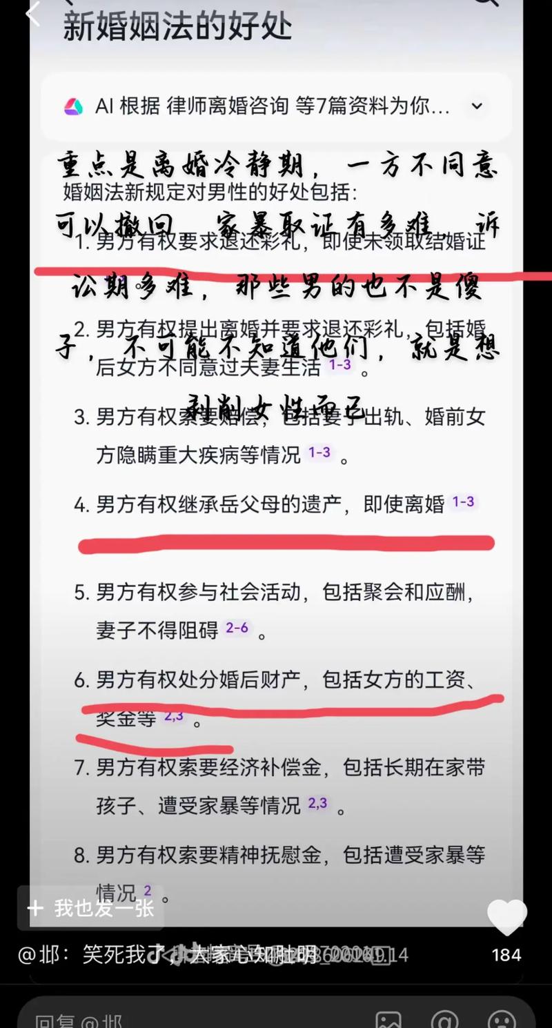 大学生情感方面的问题_情感大学生问题调查_大学生情感问题