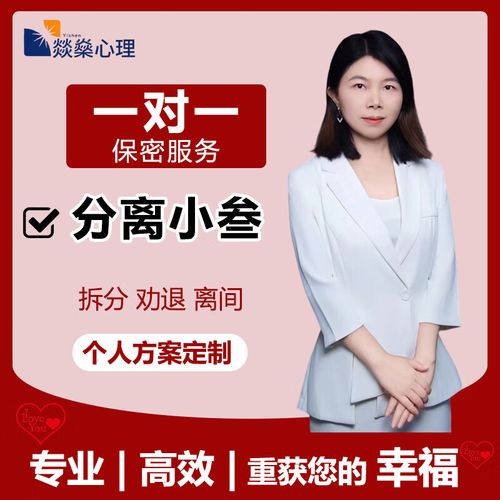 长久婚外情相处方式_长久婚外情如何结束呢_婚外情如何长久