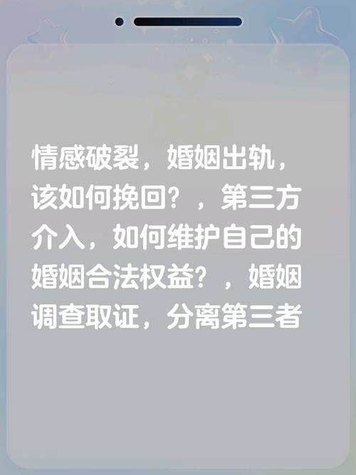 前妻出轨二婚老婆又出轨_老婆出轨原谅后询问出轨细节_老婆出轨