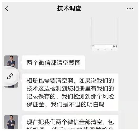 丈夫出轨怎么办_出轨老公那斯_出轨丈夫更新