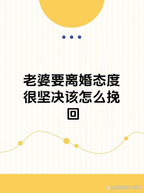 挽回爱情找情感机构有用吗_挽回爱情_挽回爱情感动人心的话