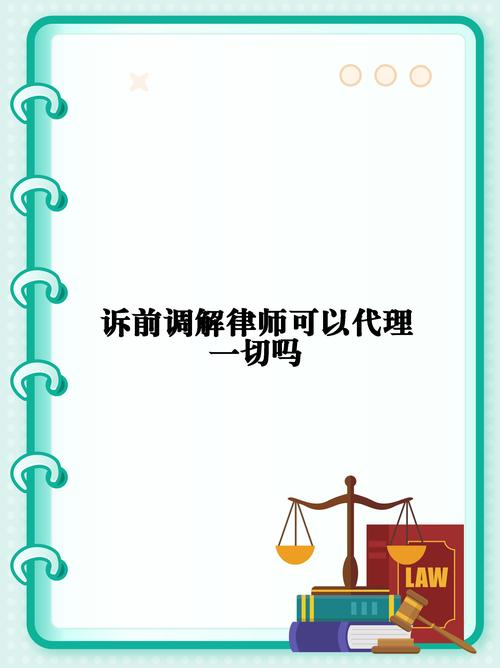 挽回爱情找情感机构有用吗_挽回爱情感动人心的话_挽回爱情