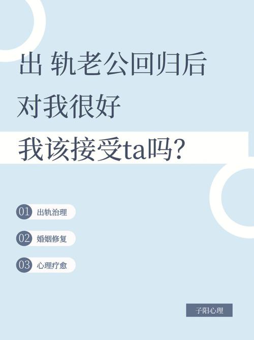 挽回爱情找情感机构有用吗_挽回爱情感情大道理_挽回爱情