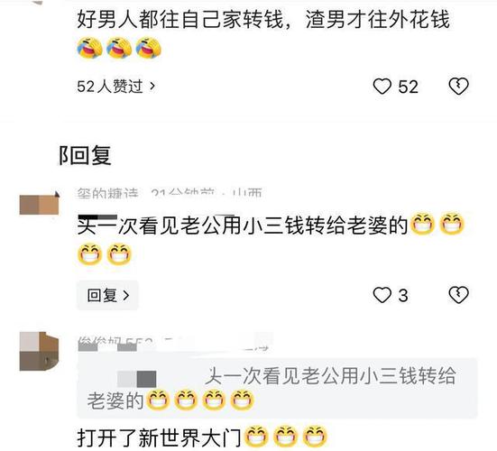 出轨情人_出轨情人_出轨情人