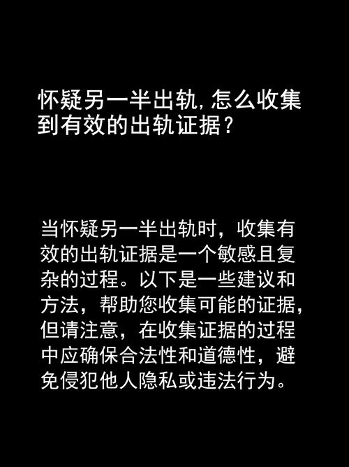 女友出轨能原谅吗_女友出轨惩罚跪故事_女友出轨了