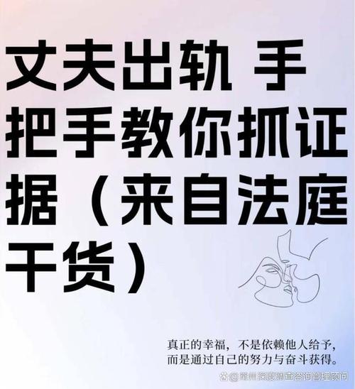 出轨已婚女人是什么后果呢_女人已婚出轨_出轨已婚女人违法吗