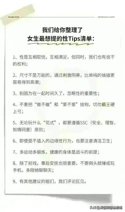 婚外情持续三年说明什么_婚外情持续多久_婚外情持续一年是有感情吗