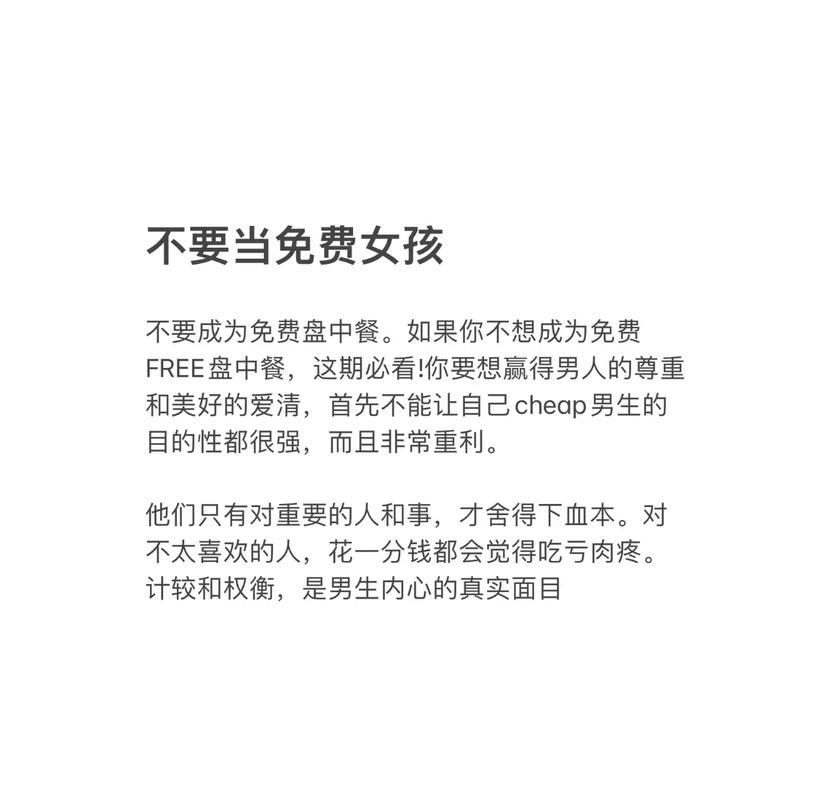 挽回情感语句_挽回情感中心_怎么挽回情感