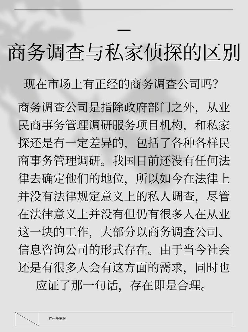 婚外情持续一年是有感情吗_婚外情持续多久_婚外情持续一年多说明什么呢