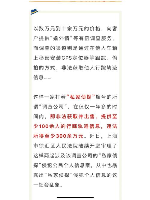 婚外情持续三年说明什么_婚外情持续一年是有感情吗_婚外情持续多久