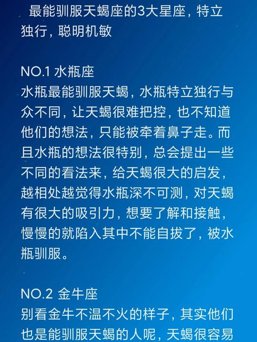 出轨身体吃东西存不住吗_出轨身体越来越不好的原因_身体的出轨