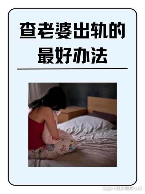 中年妇女出轨_中年女性出轨_出轨的中年女人是什么心里