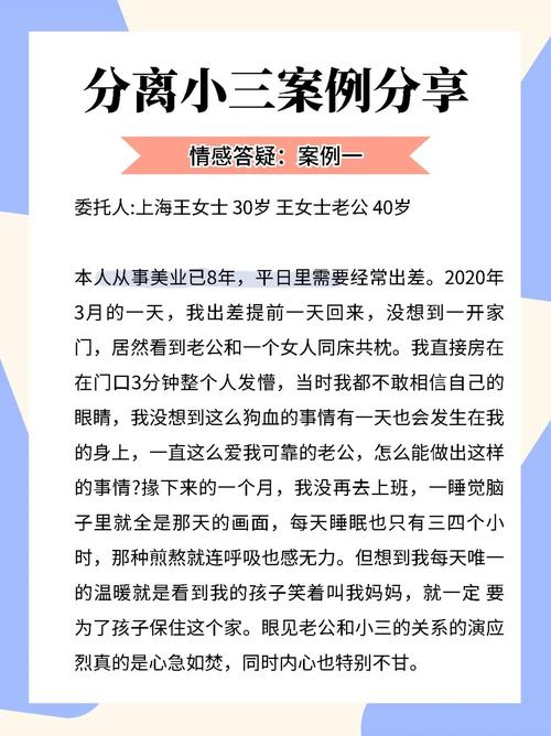 梦见谈恋爱_谈恋爱梦见分手的原因_恋爱中梦见