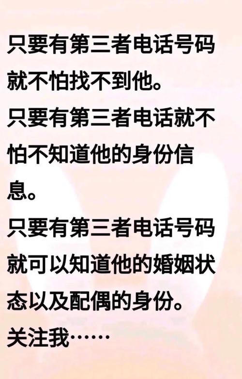 挽回情感的最佳方案_怎么挽回情感_挽回情感的最佳行为