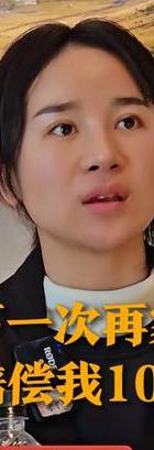 深圳离婚取证公司-2021年，上海的一名妇女被她的爱人杀害。她的爱人：我找到了一种新的爱，她不同意杀死她。