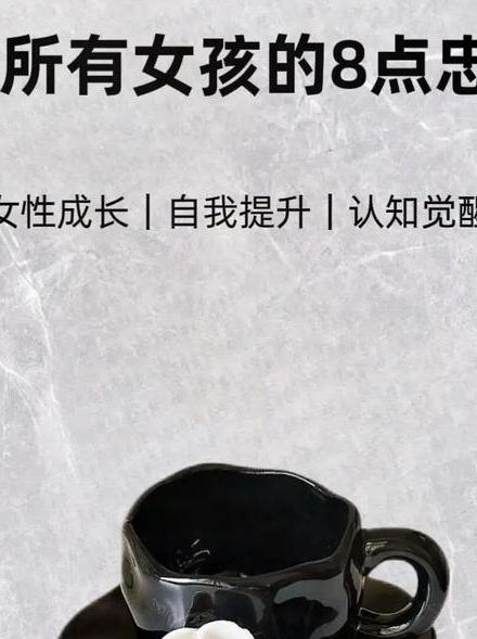 电台文案情感故事_感情故事_马克龙的感情故事