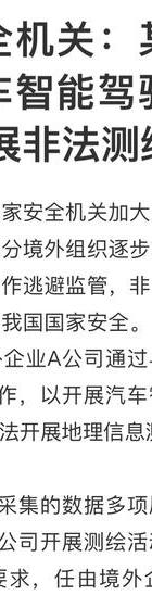 挽留感情一句话_挽留感情经典语录_感情挽留的话