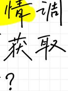 婚内出轨_出轨婚内财产协议书范本_出轨婚内协议怎么写合法