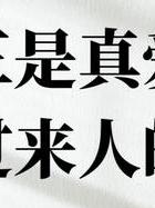 婚后出轨离婚_出轨男人离婚算计分析_老公出轨离婚应对策略