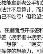 侦探公司推荐-老公出轨自己母亲，这种情况该怎么处理？